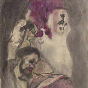 Johannes Robert Schürch (1895 - 1941), Ohne Titel, o. J. Tusche laviert und Aquarell auf Papier, 27 × 20.9 cm Erica Ebinger-Leutwyler Stiftung, Nachlass Johannes Robert Schürch Foto: SIK-ISEA, Zürich